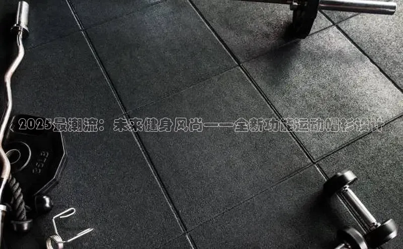 永利集团3044官网欢迎您