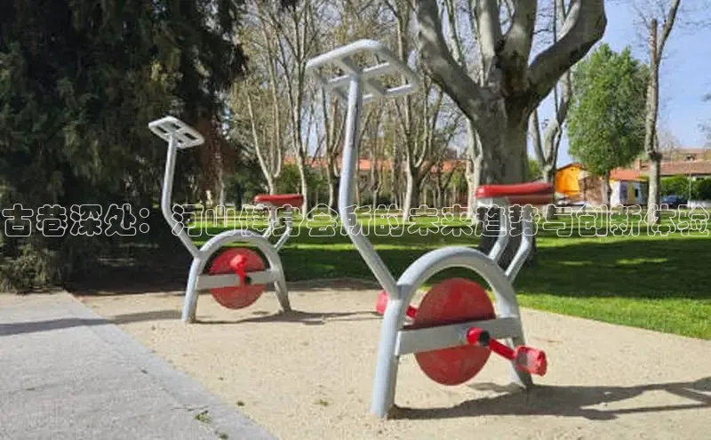 永利3044(中国区)-唯一官网