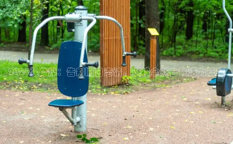 永利3044(中国区)-唯一官网