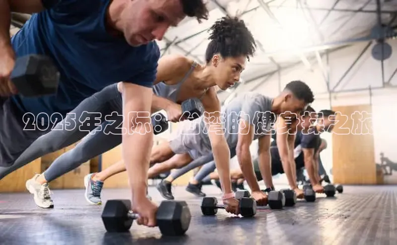 永利集团3044官网欢迎您