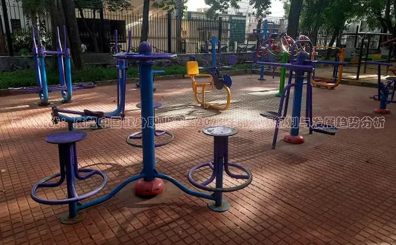 永利集团3044官网欢迎您