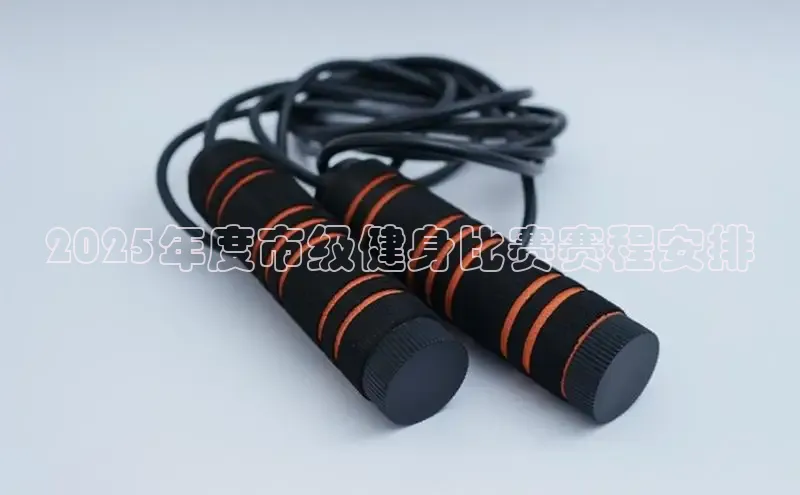 永利3044(中国区)-唯一官网