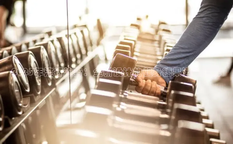 永利3044(中国区)-唯一官网