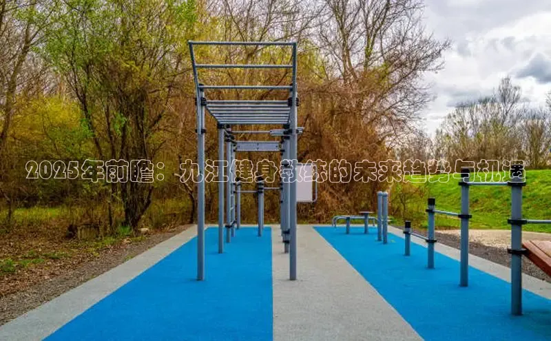 3044永利集团(中国)有限公司