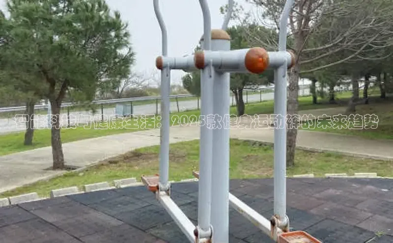 永利(3044·认证集团)官网