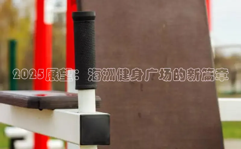 永利3044(中国区)-唯一官网