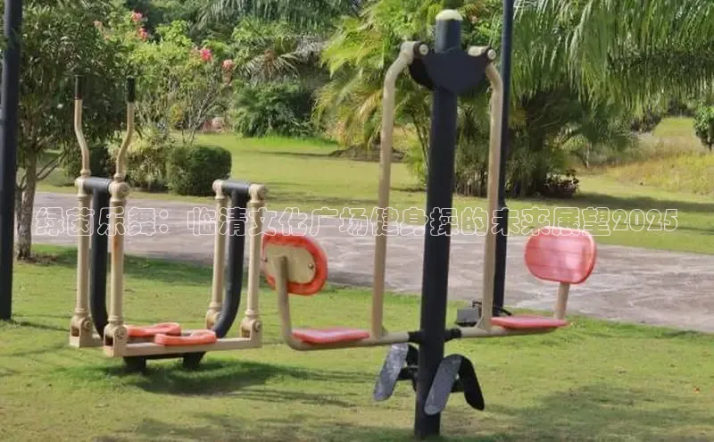 3044永利集团(中国)有限公司