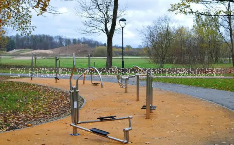 永利(3044·认证集团)官网