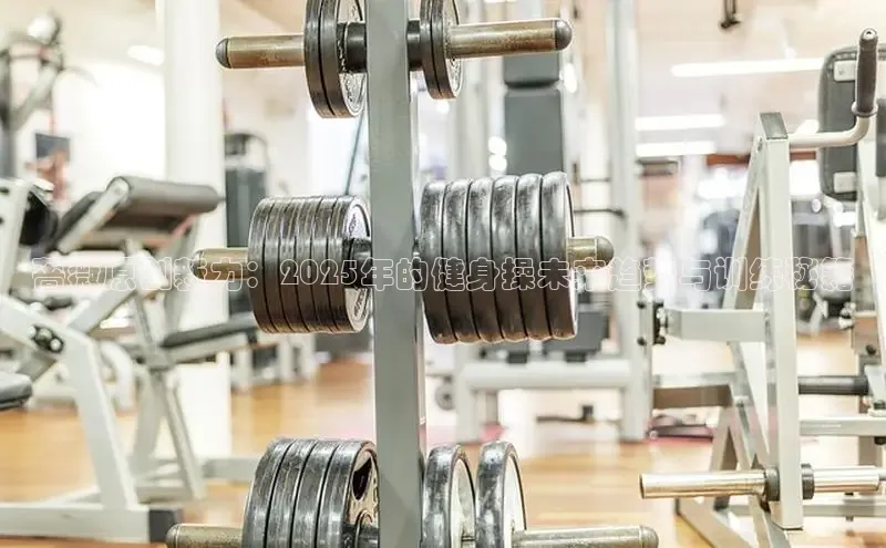 永利3044(中国区)-唯一官网