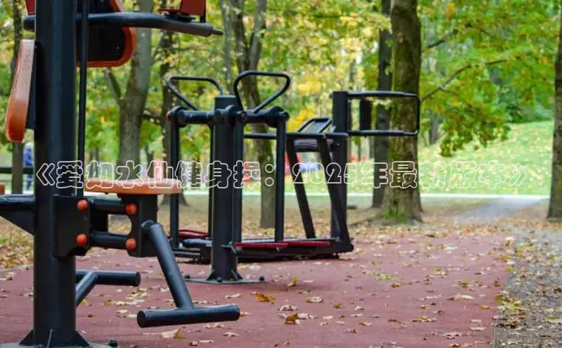 永利3044(中国区)-唯一官网