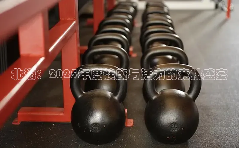 永利3044(中国区)-唯一官网