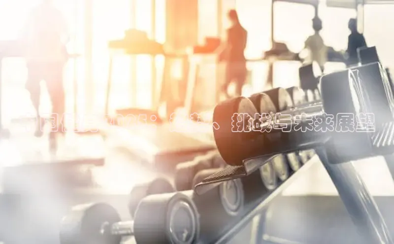 永利集团3044官网欢迎您