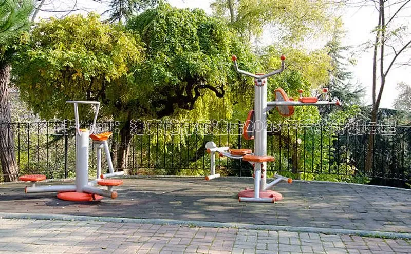 3044永利集团(中国)有限公司